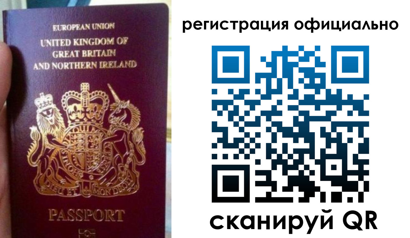 прописка для школы в Кимовске