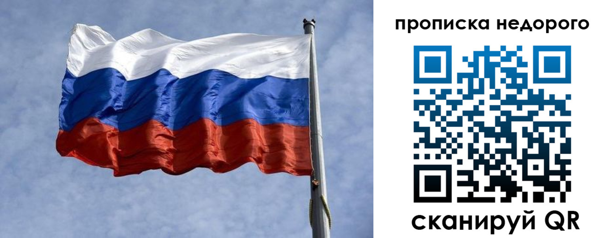 временная регистрация адрес в Кимовске